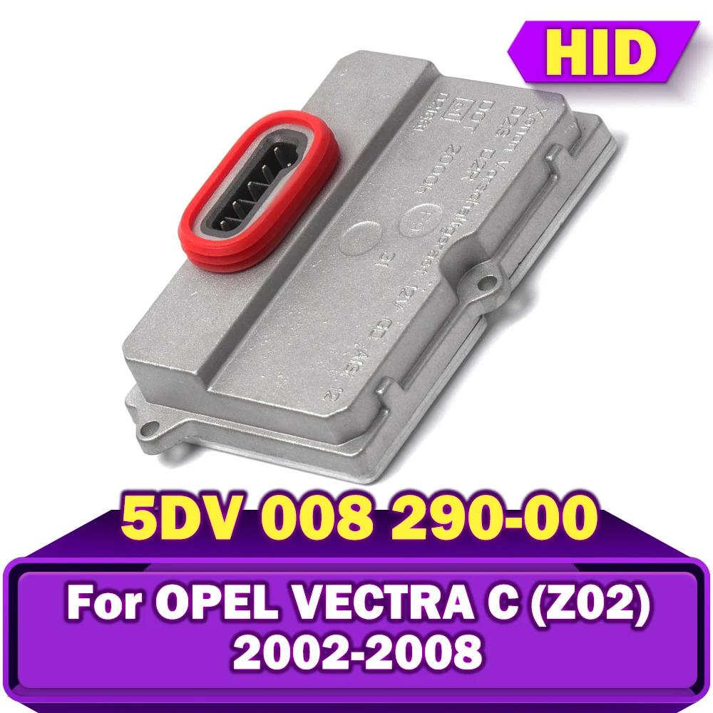OPEL VECTRA C (Z02) 2002-2006 2007 2008  D2S D2R HID 뷯Ʈ ȭ  ֿ 5DV008290 5DV 008 290-00 5DV008290-00